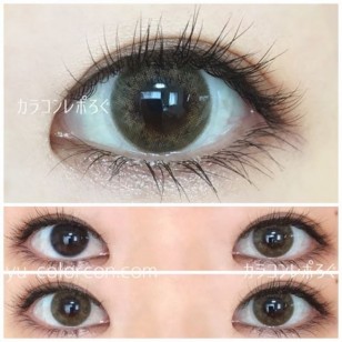 RēVIA Pale Mirage 1 Day 10片